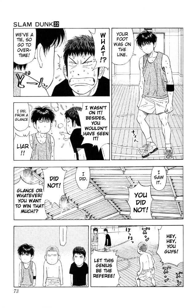 Slam Dunk, Chapter 192 image 05